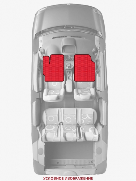 ЭВА коврики «Queen Lux» передние для Ford Ka (2G)