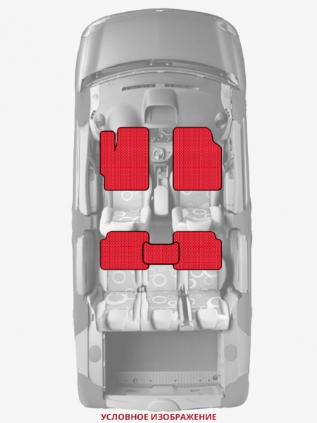 ЭВА коврики «Queen Lux» стандарт для Honda Civic Ferio (6G)